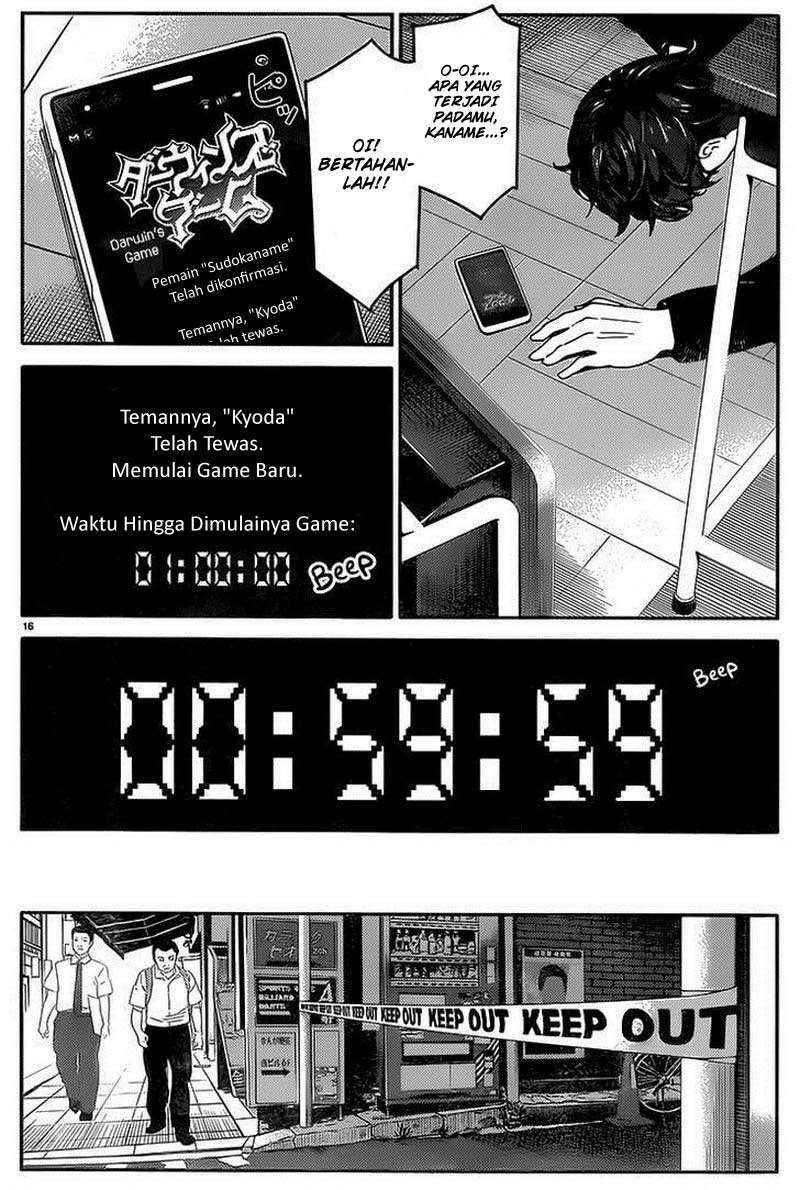Chapter 1 - halaman 21