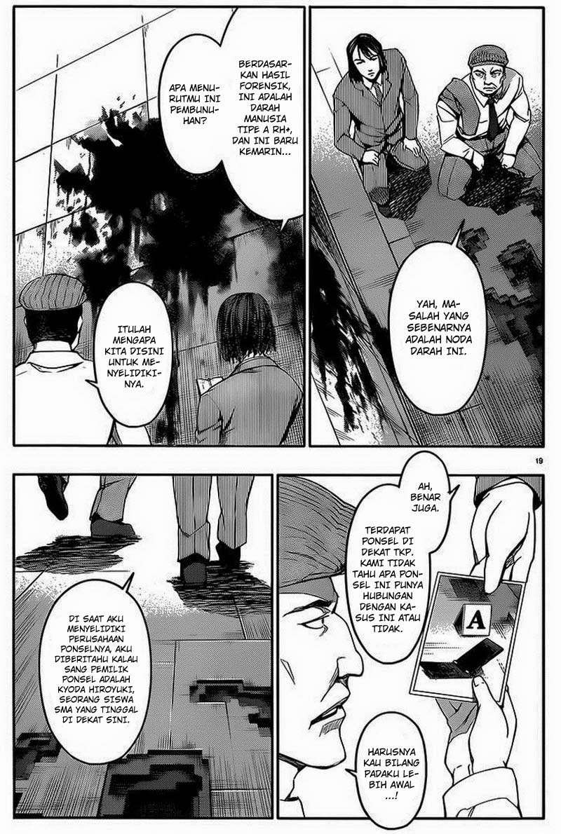 Chapter 1 - halaman 24