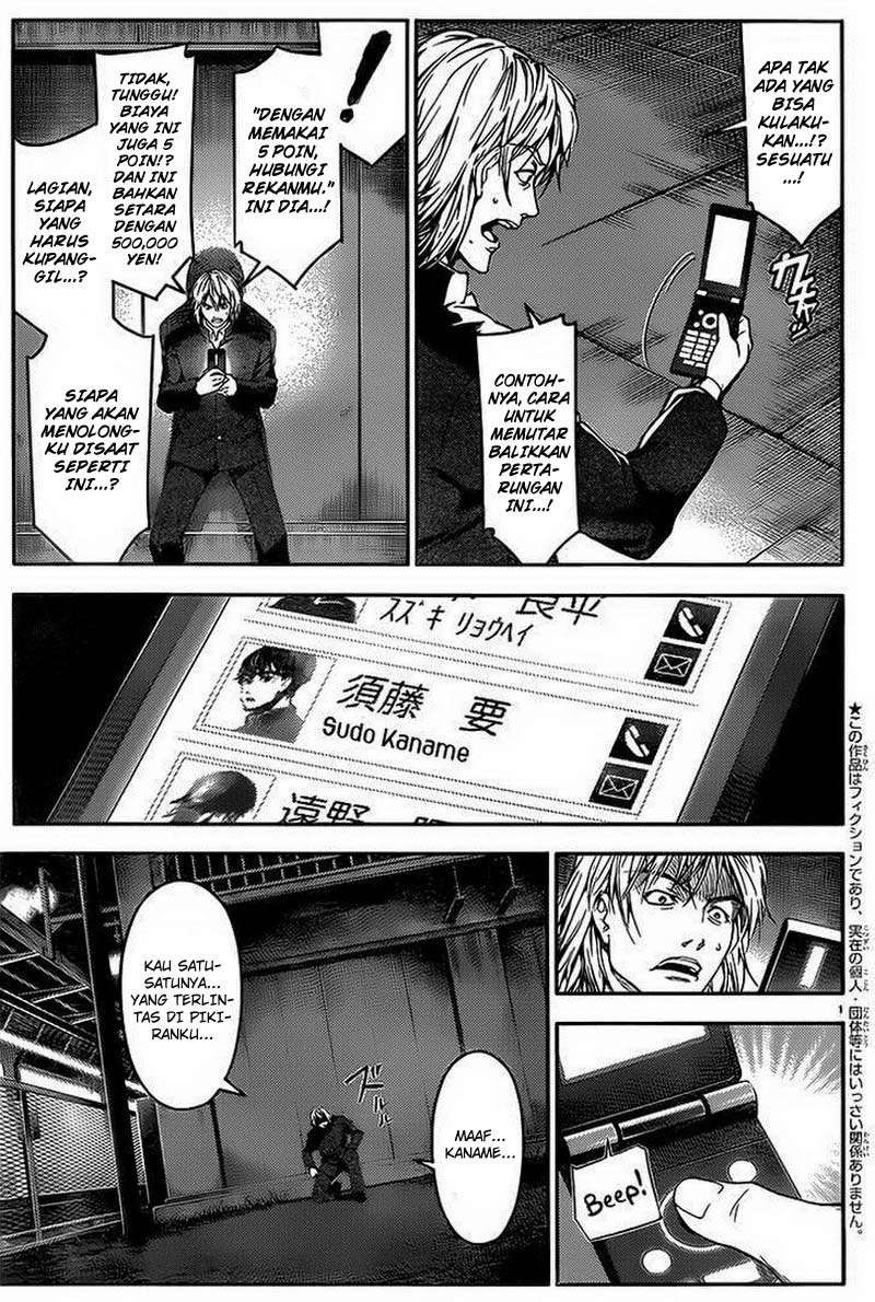 Chapter 1 - halaman 6
