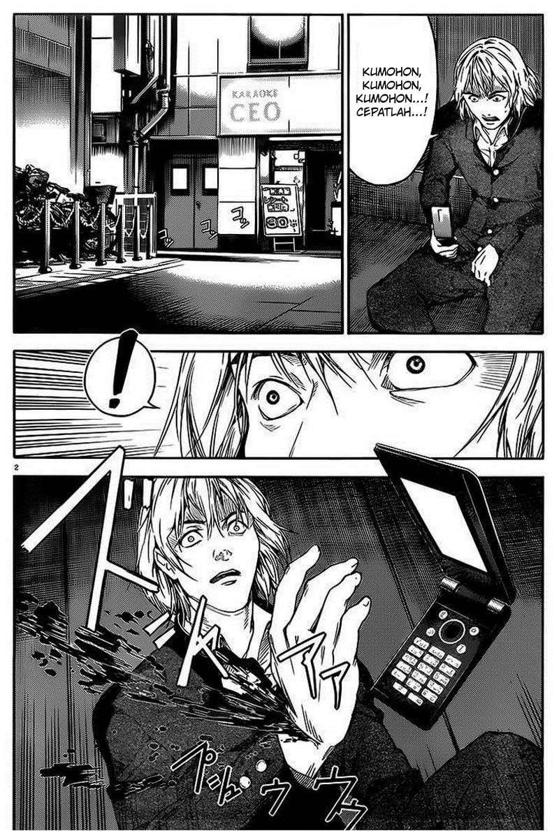 Chapter 1 - halaman 7