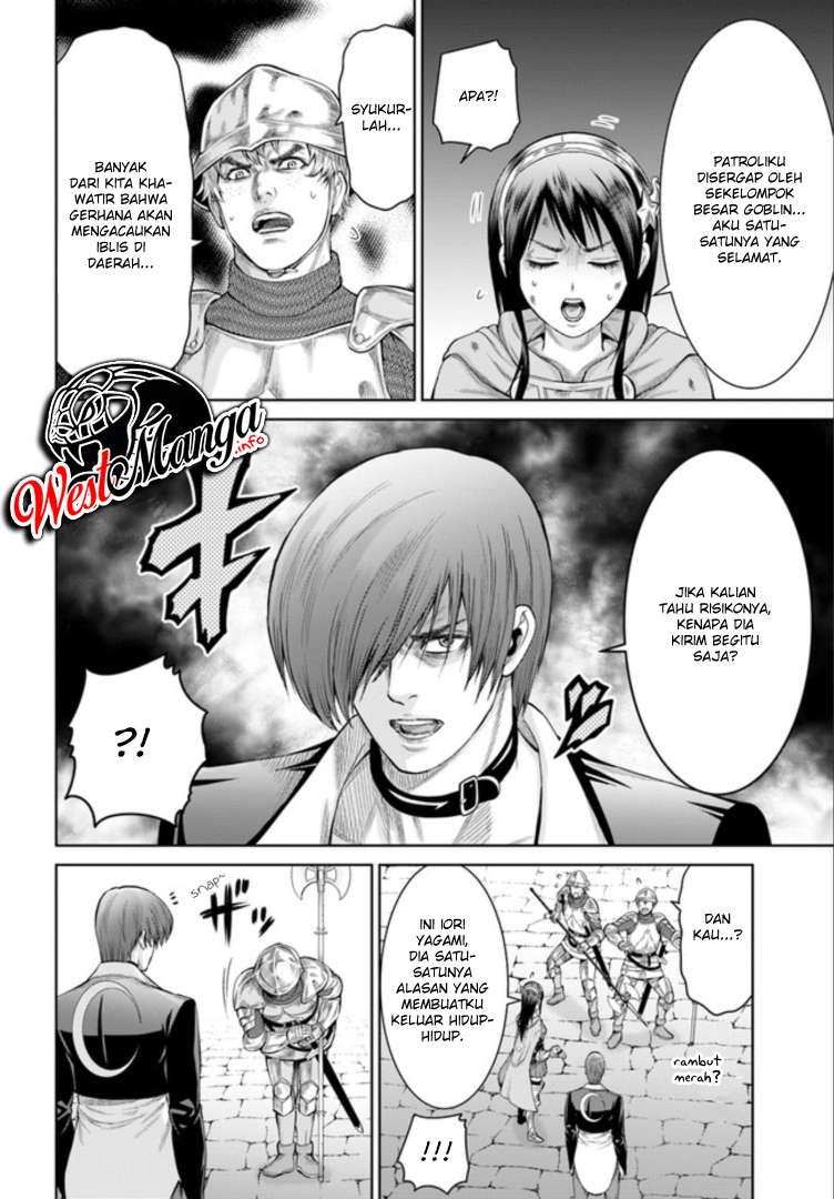 Chapter 2 - halaman 12