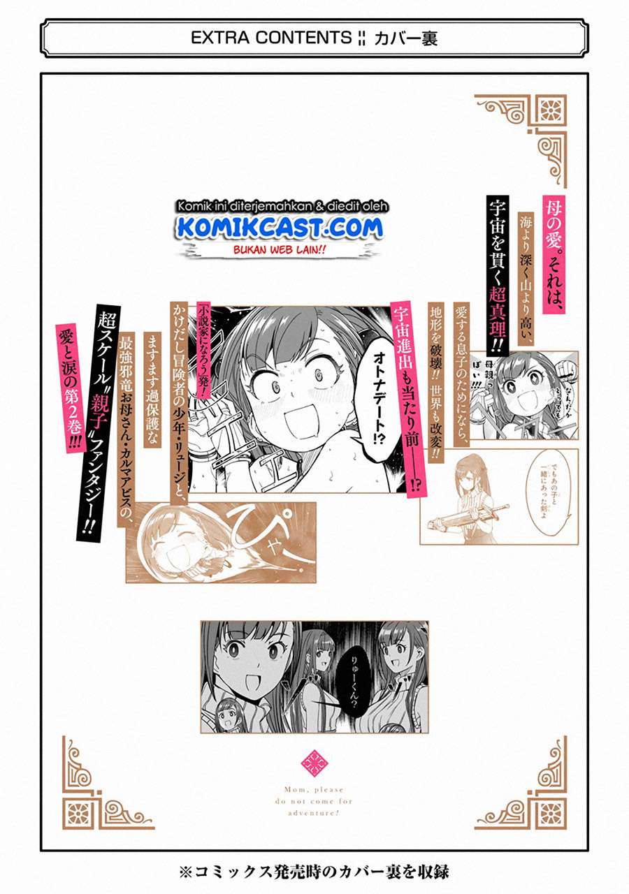 Chapter 8.6 - halaman 20