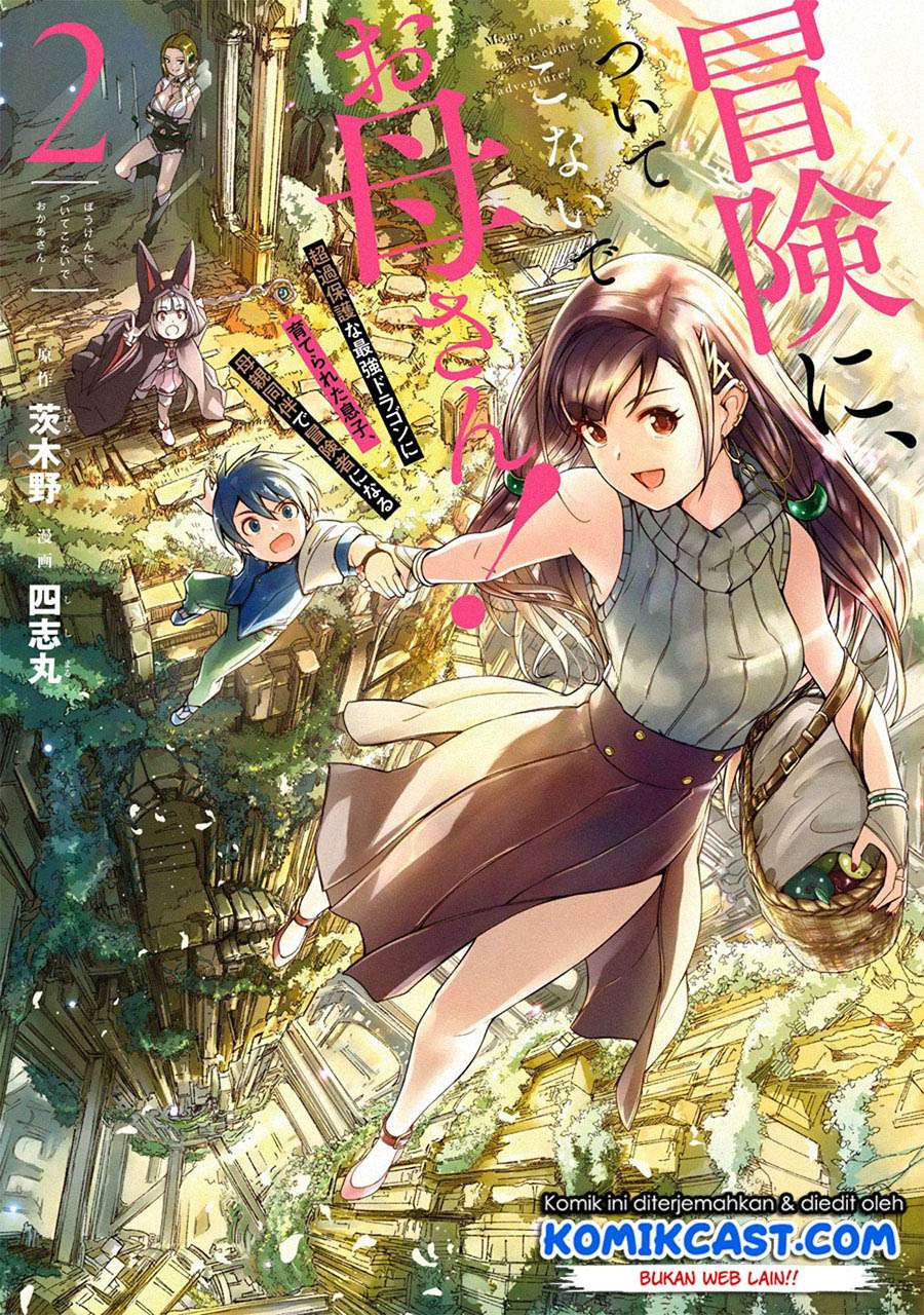 Chapter 8.6 - halaman 3