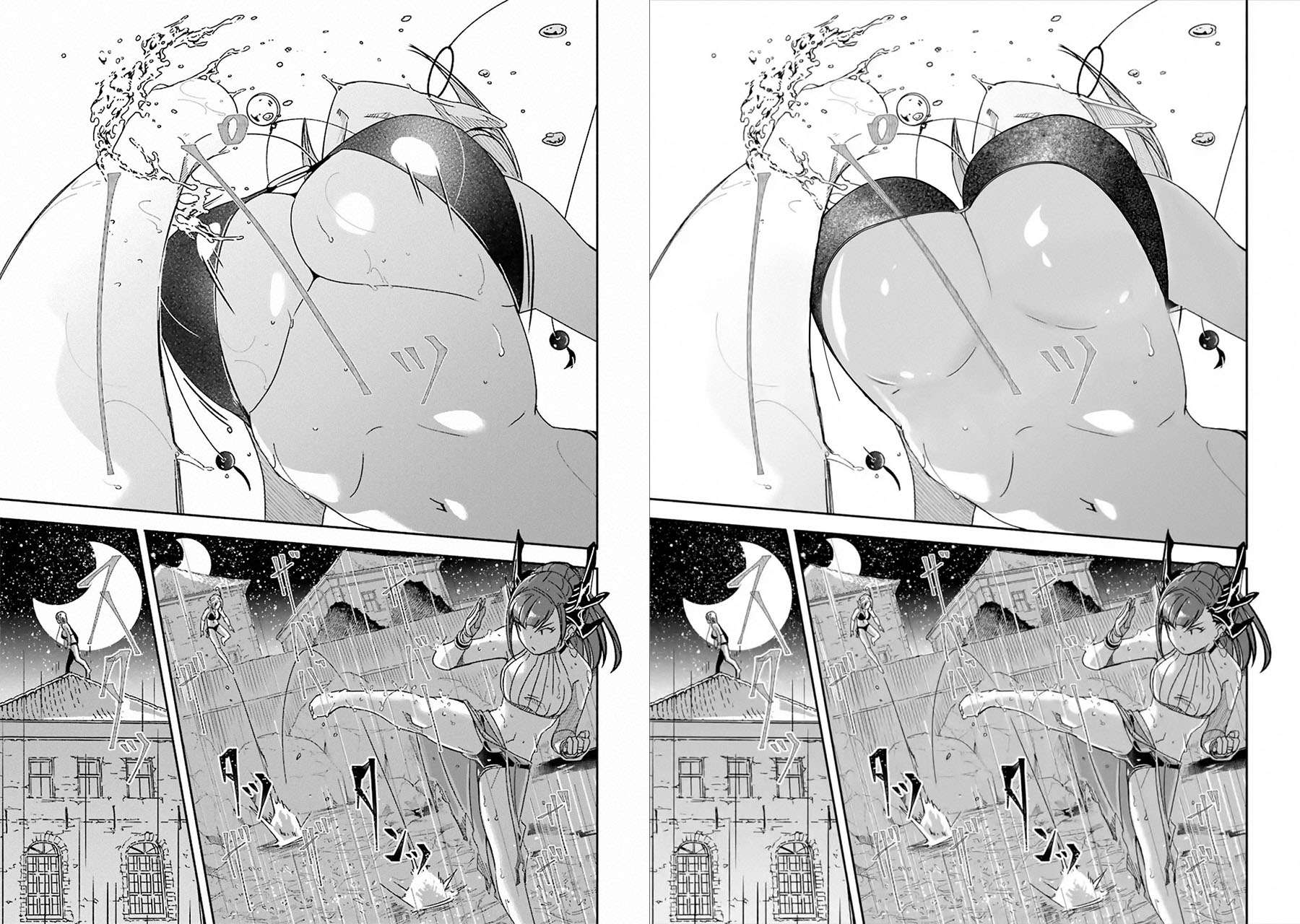 Chapter 8.6 - halaman 24
