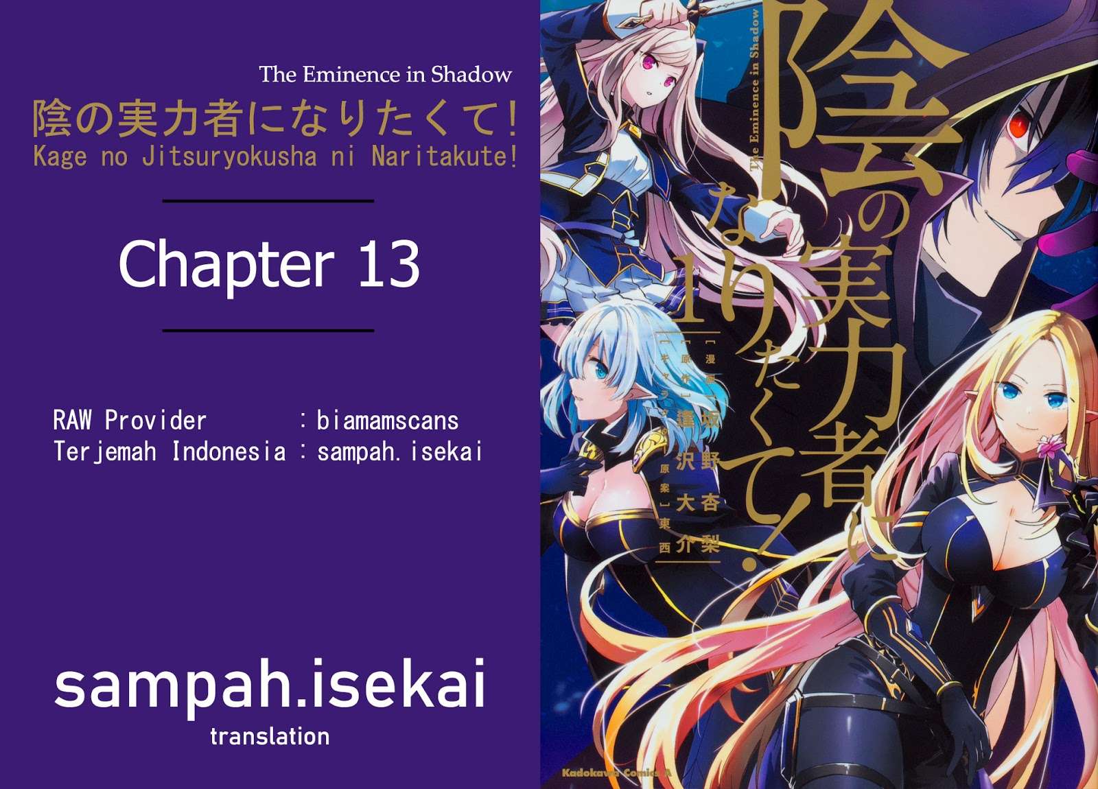 Chapter 13 - halaman 2