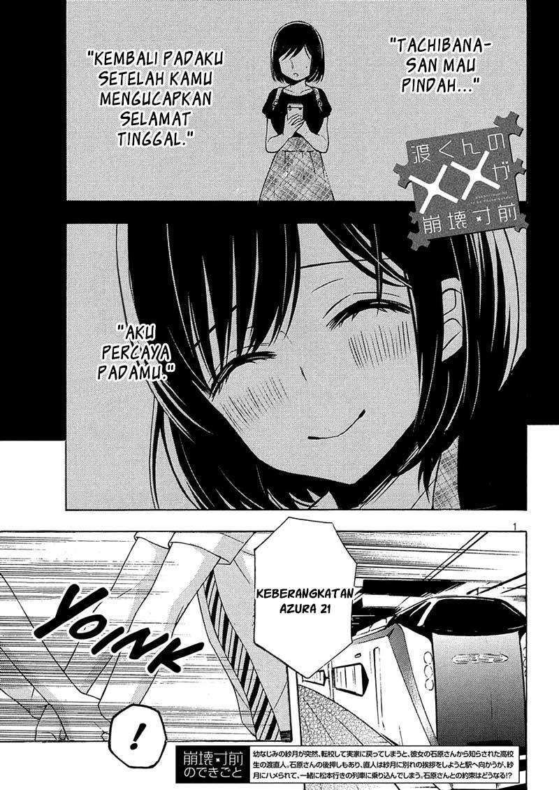 Chapter 42 - halaman 4