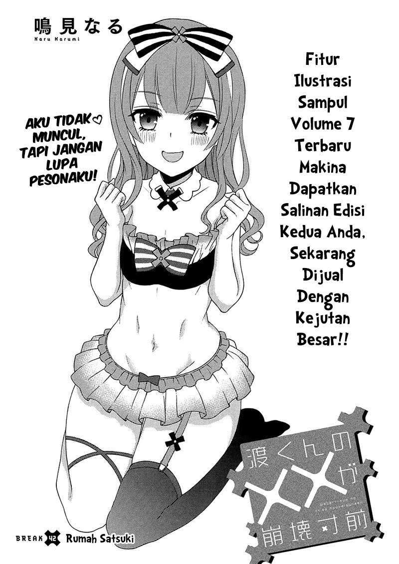 Chapter 42 - halaman 6