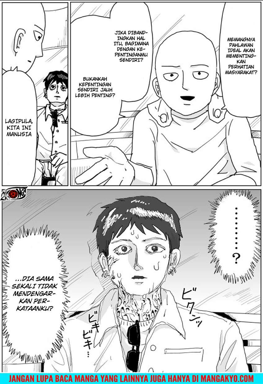 Chapter 120 - halaman 17