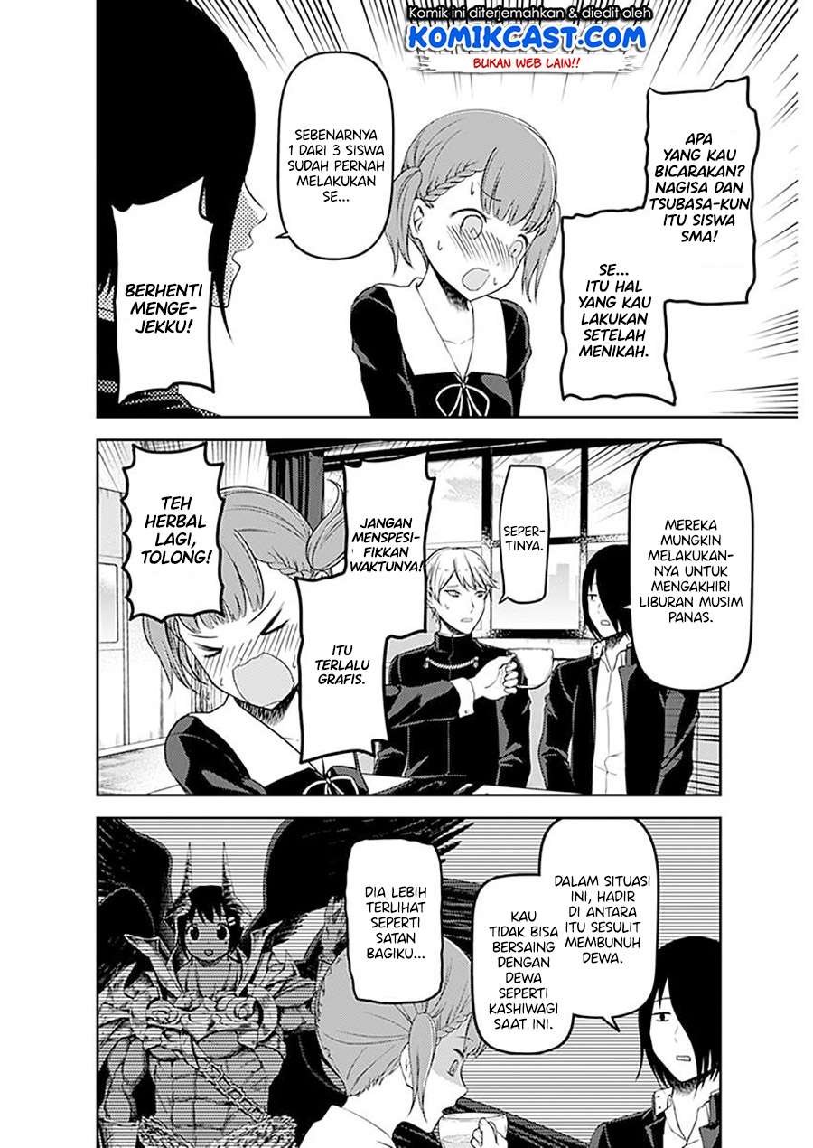 Chapter 109 - halaman 12
