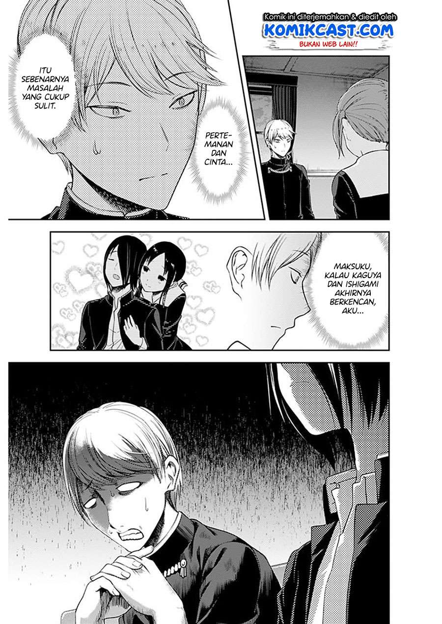 Chapter 109 - halaman 13