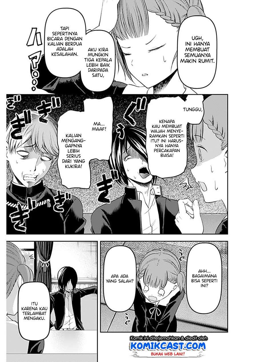 Chapter 109 - halaman 15