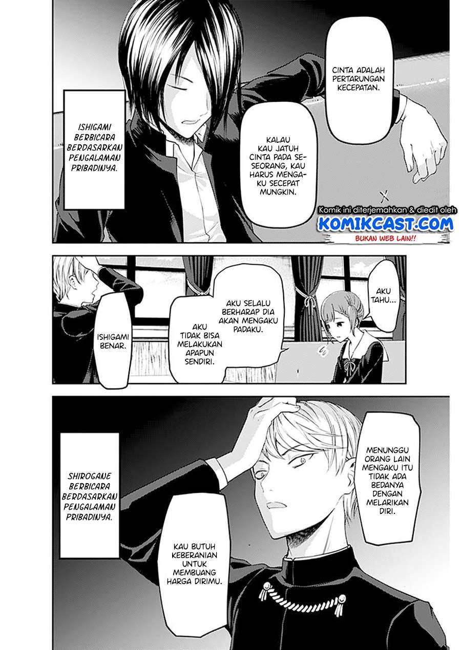 Chapter 109 - halaman 16