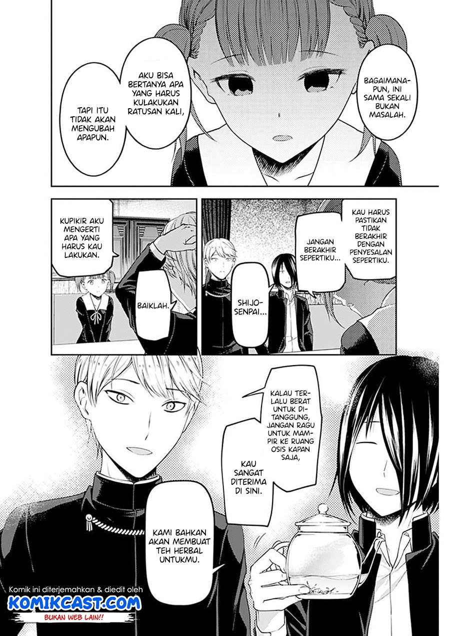 Chapter 109 - halaman 18