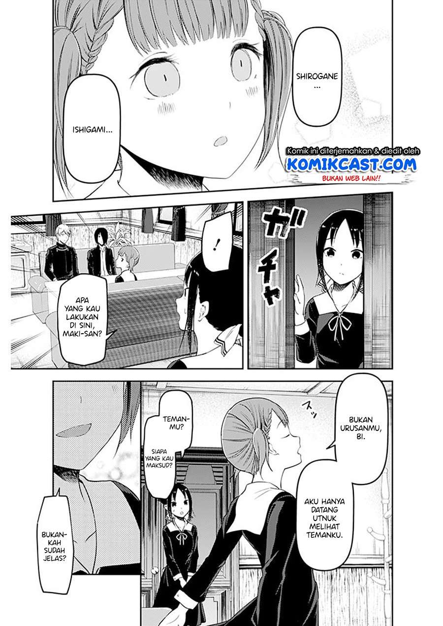 Chapter 109 - halaman 19