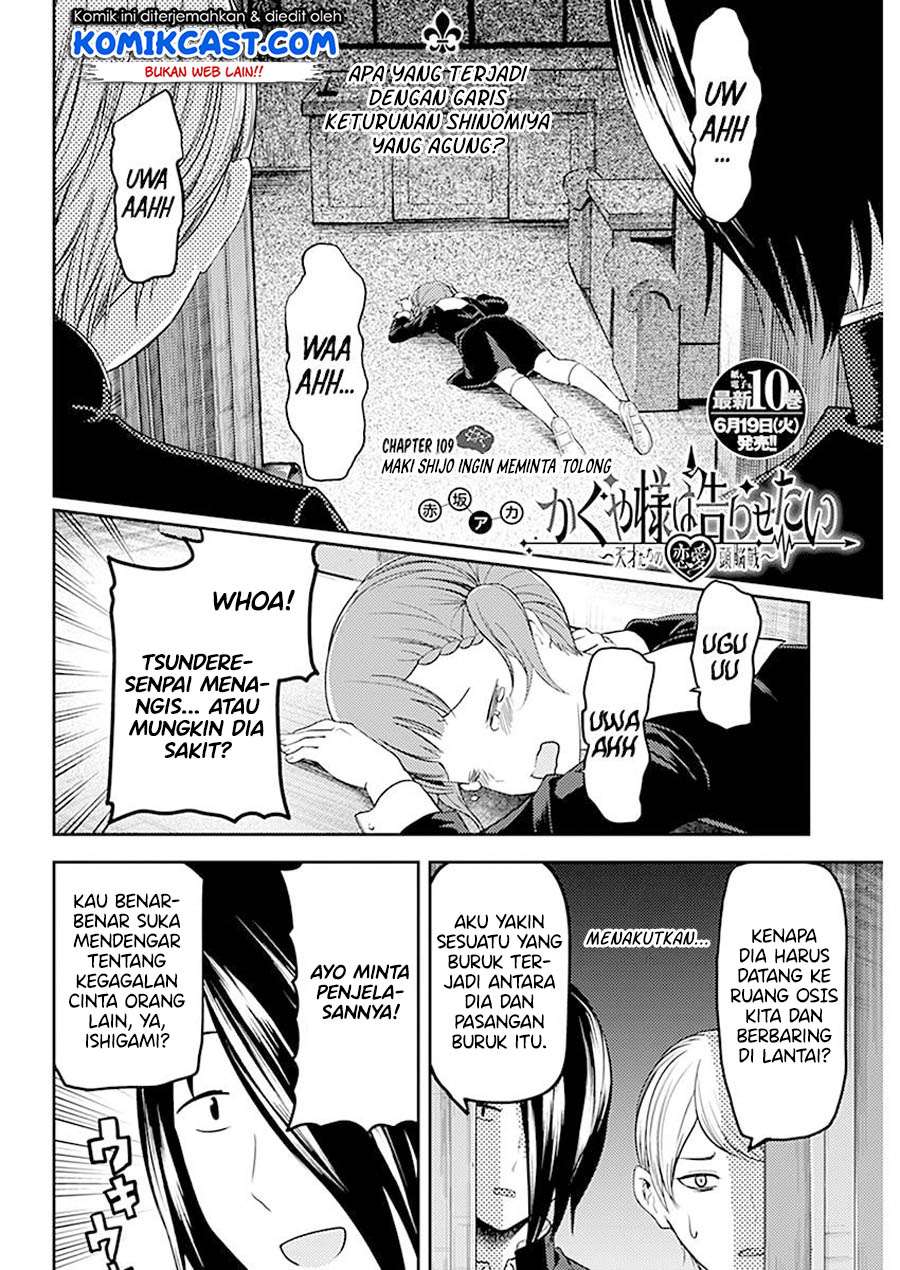 Chapter 109 - halaman 4