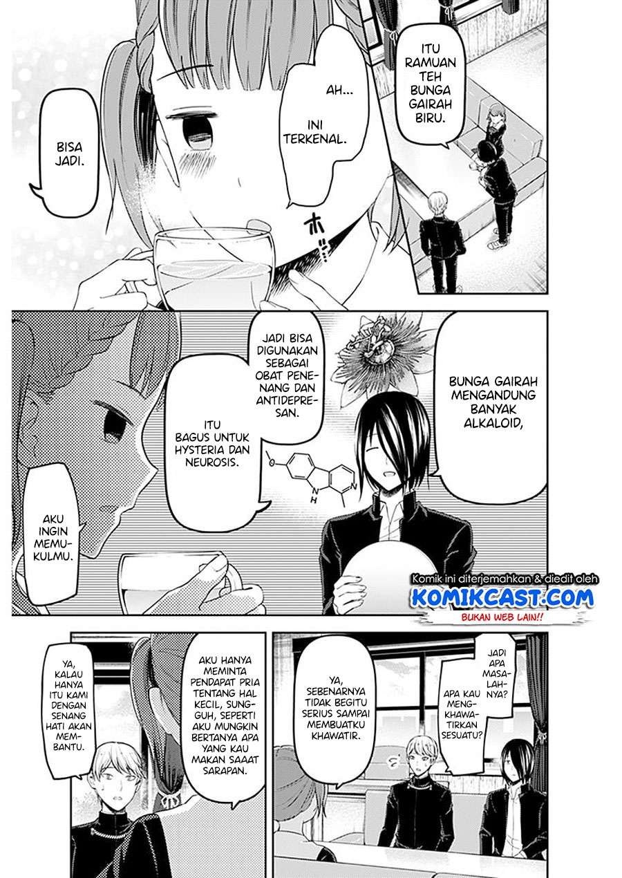 Chapter 109 - halaman 5