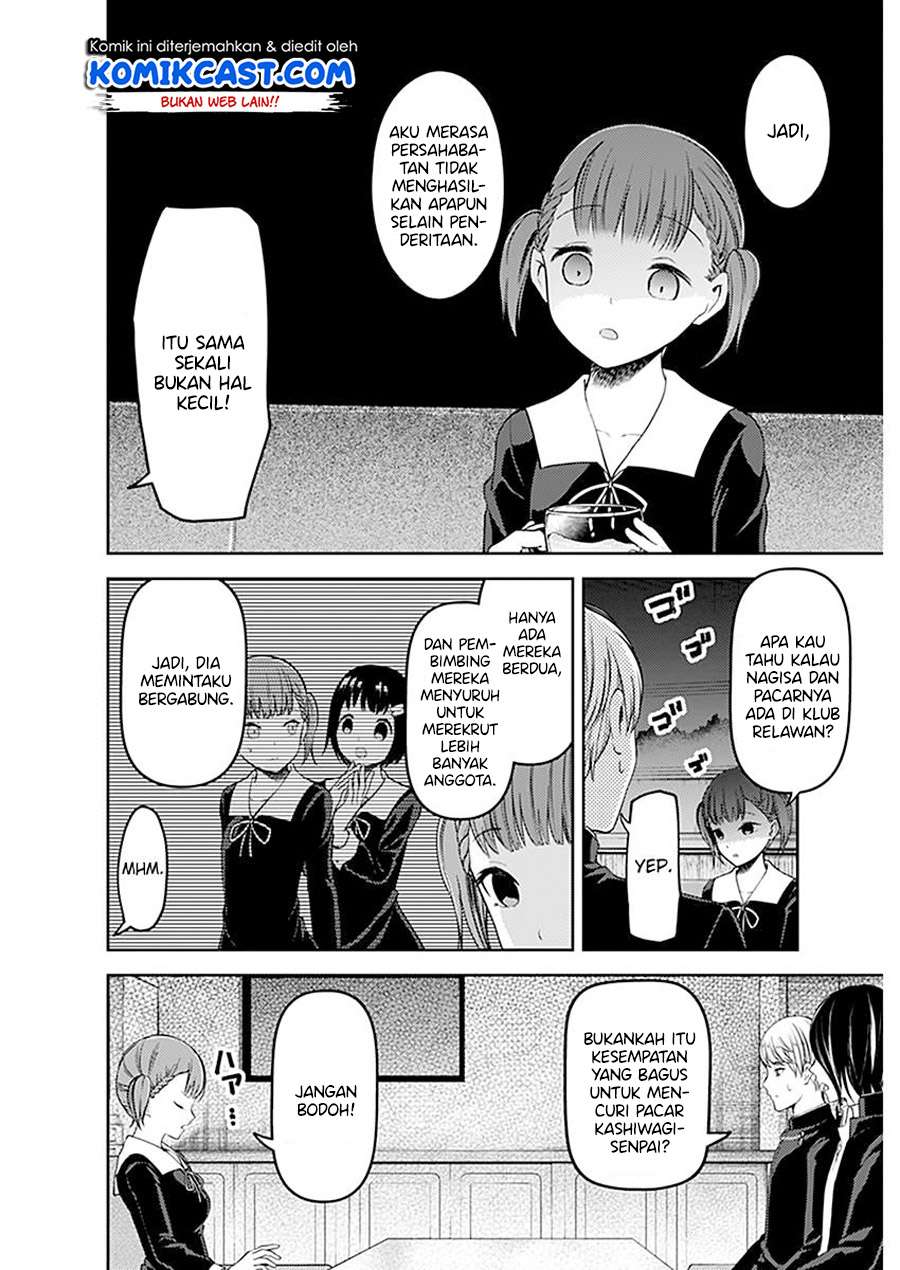 Chapter 109 - halaman 6