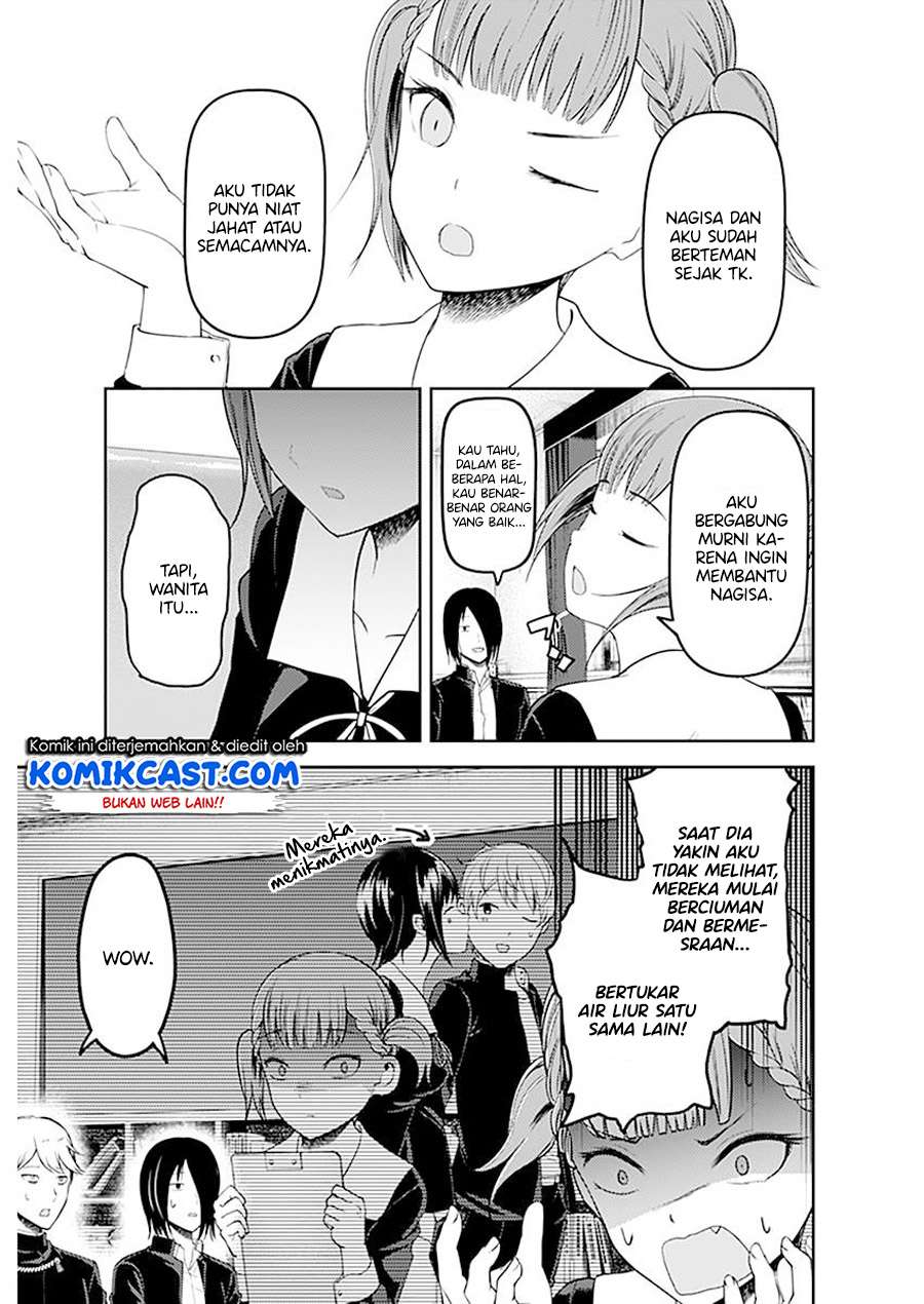 Chapter 109 - halaman 7