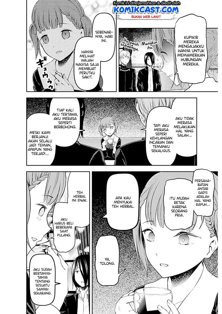 Chapter 109 - halaman 8