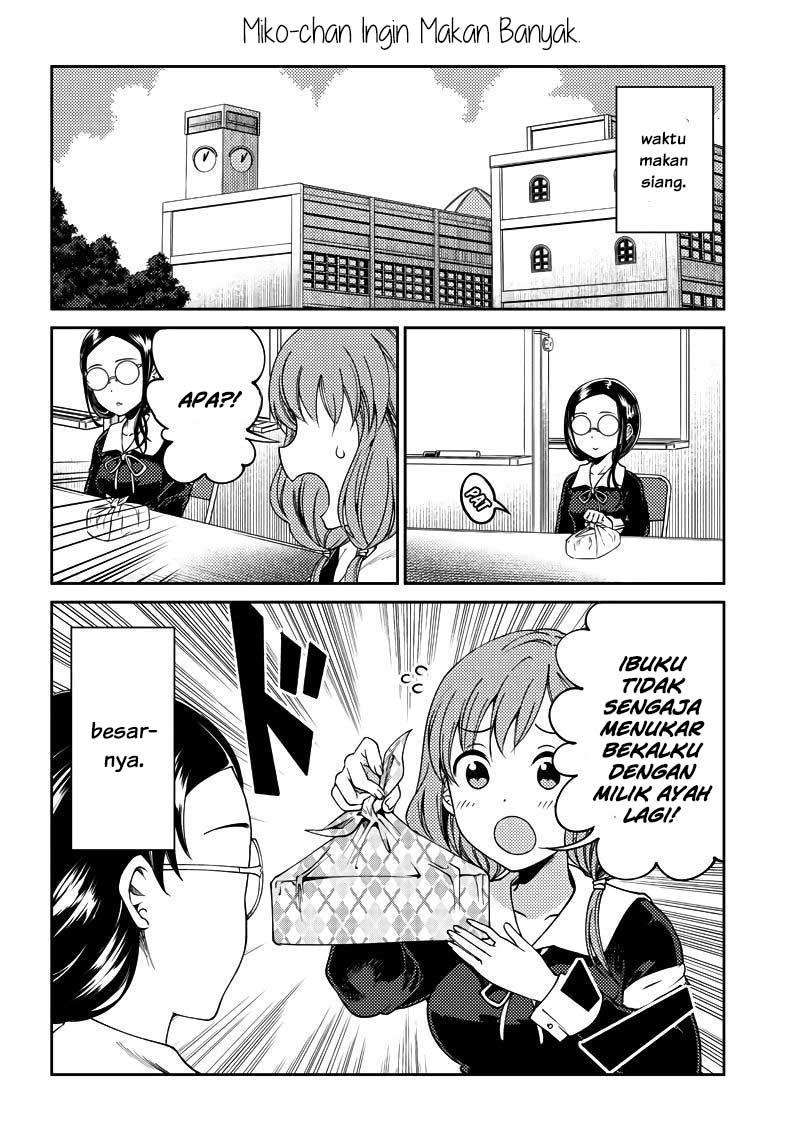 Chapter 20 - halaman 12