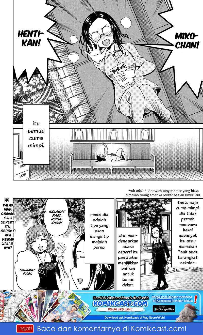 Chapter 20 - halaman 20