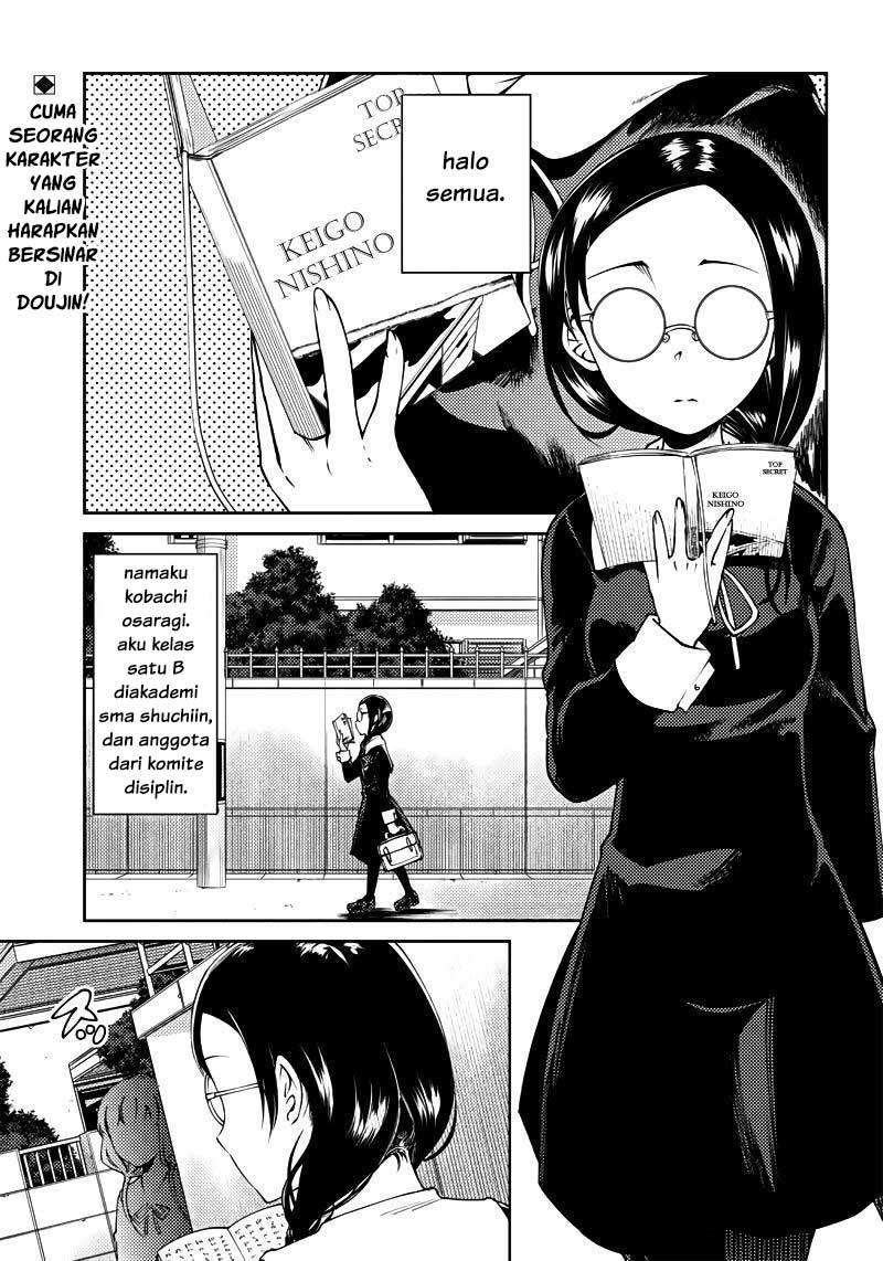 Chapter 20 - halaman 3
