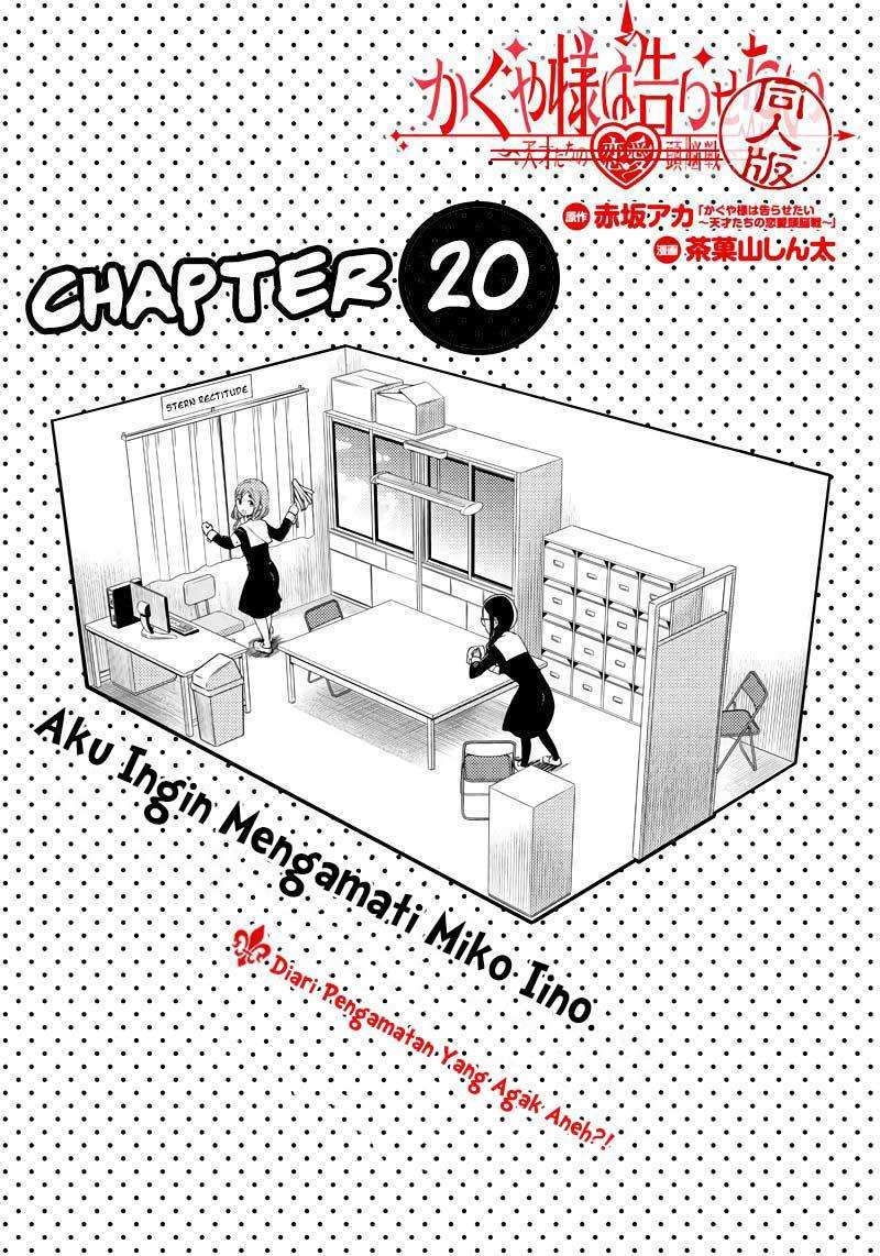Chapter 20 - halaman 5