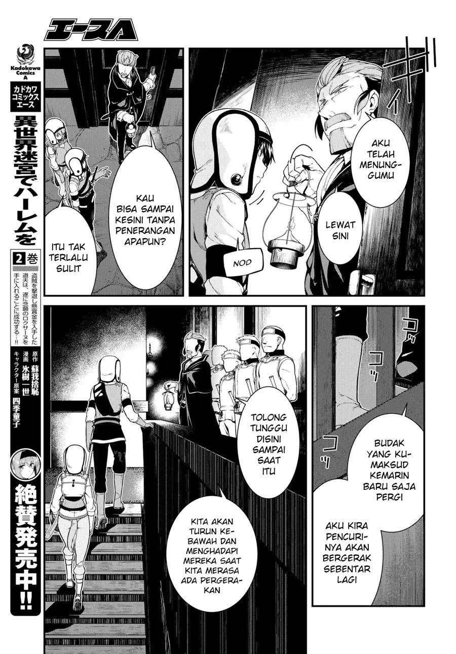 Chapter 20 - halaman 16