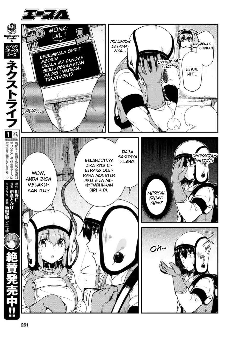 Chapter 16 - halaman 14