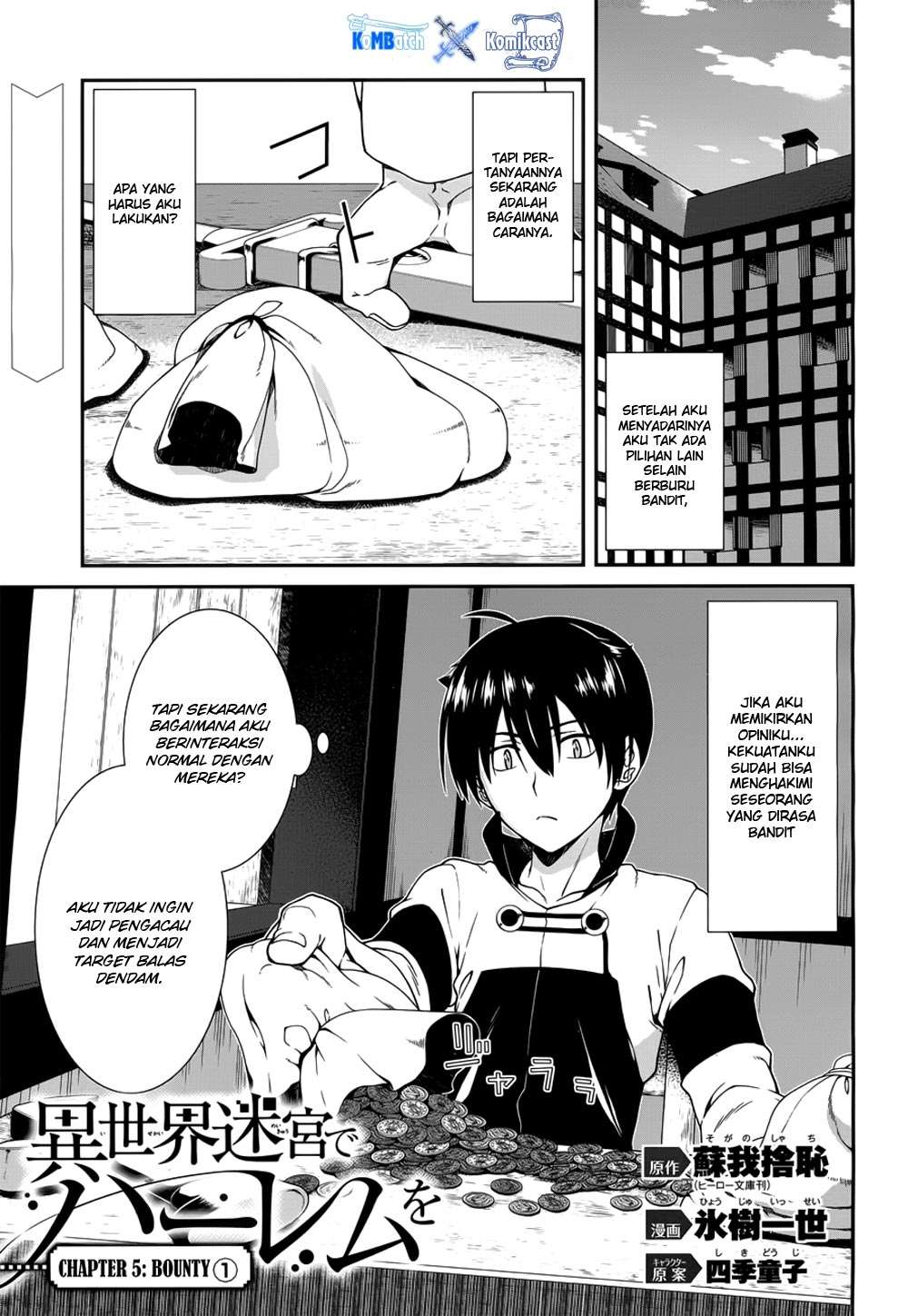 Chapter 7 - halaman 3