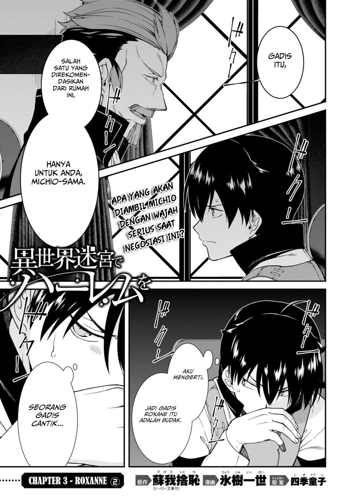 Chapter 4 - halaman 4