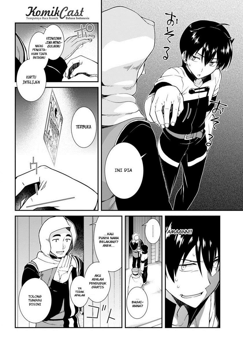 Chapter 3 - halaman 12