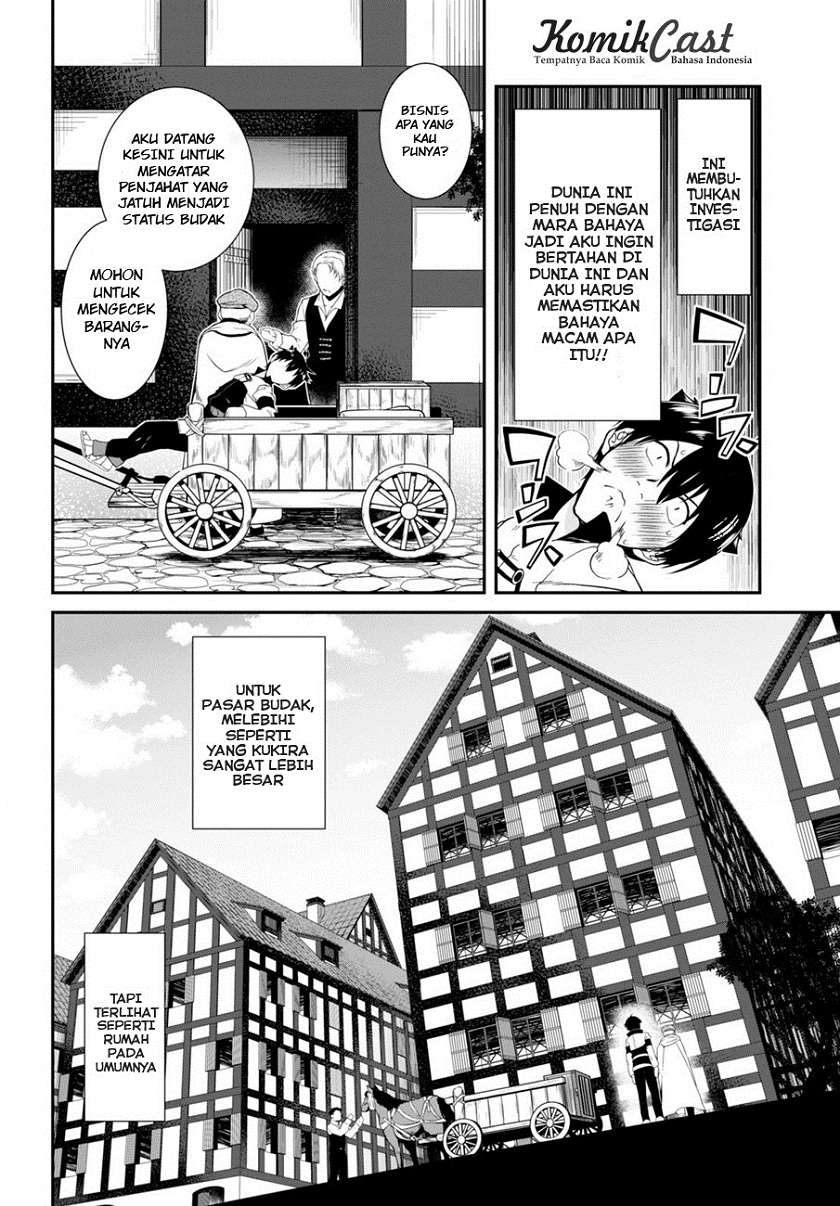 Chapter 2 - halaman 25