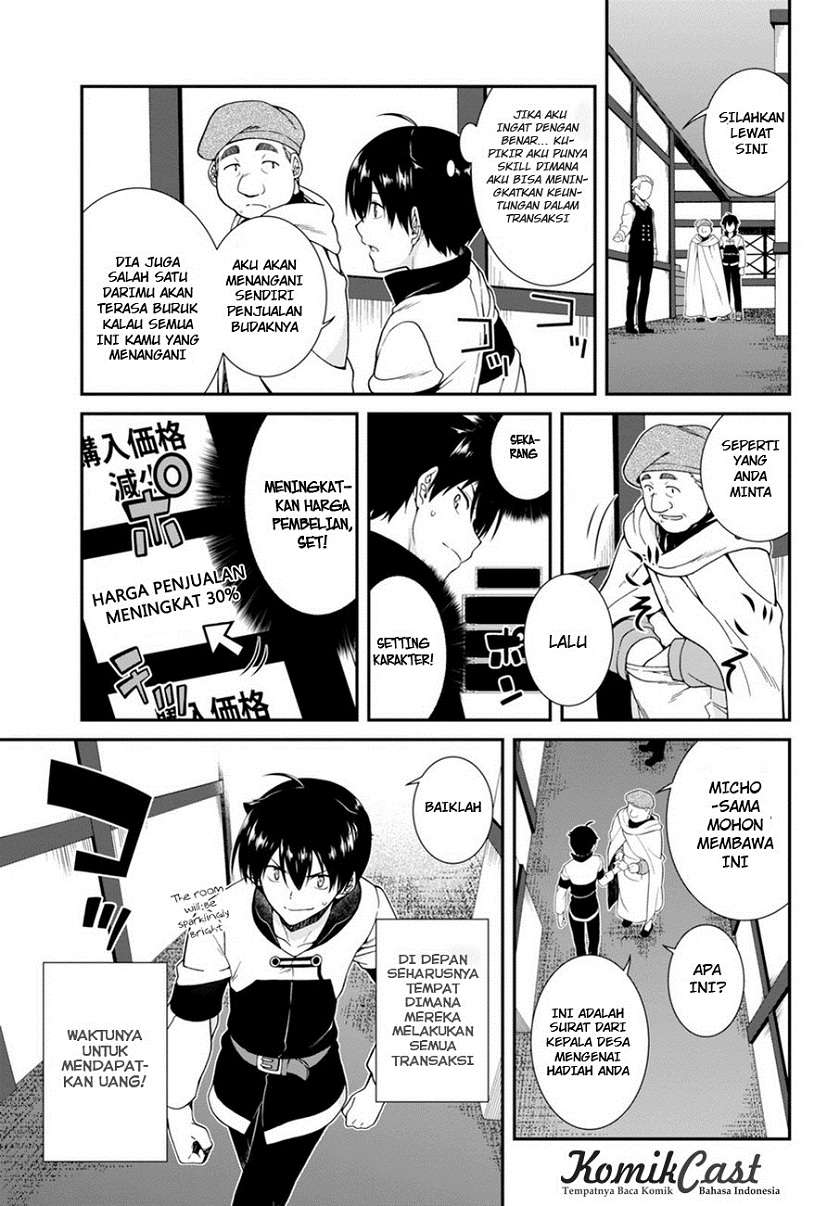 Chapter 2 - halaman 26