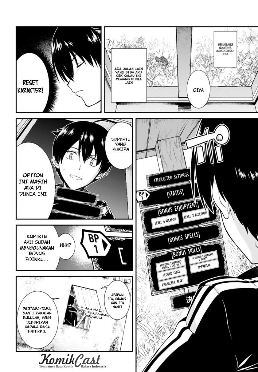 Chapter 2 - halaman 4