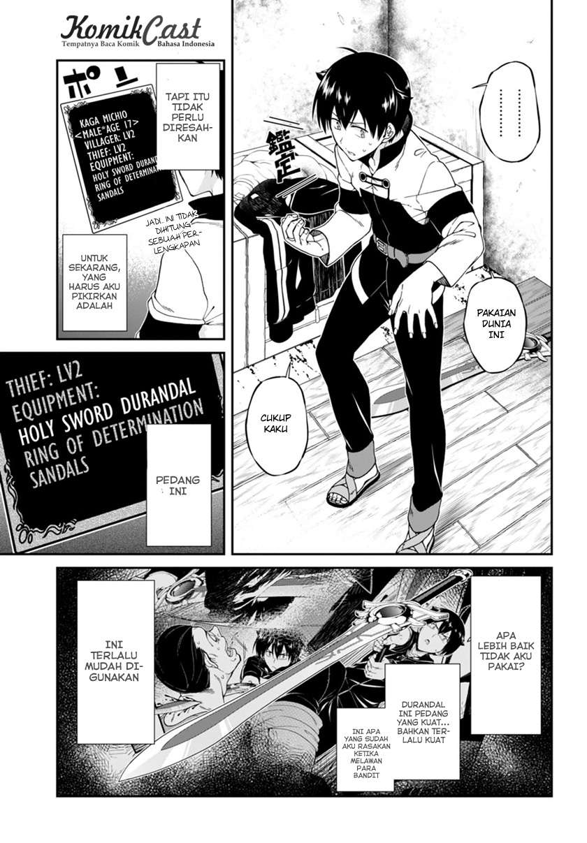 Chapter 2 - halaman 5