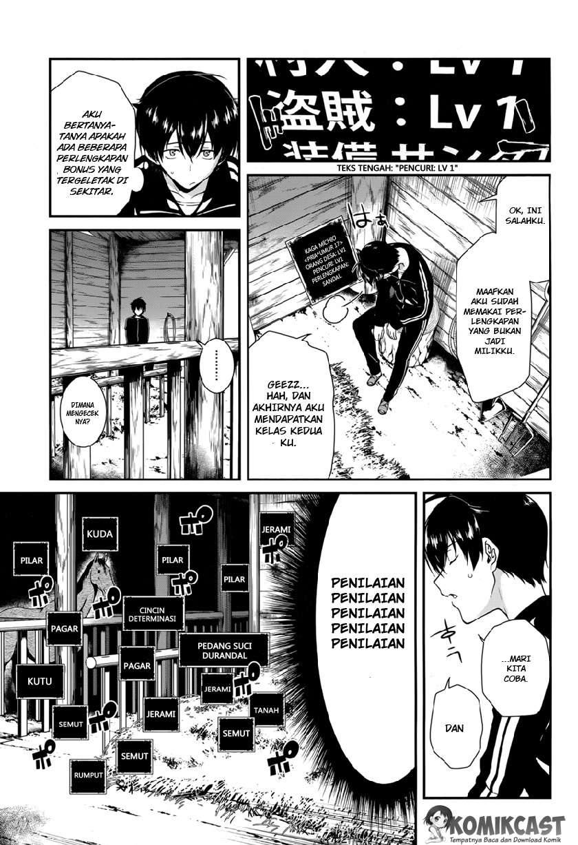 Chapter 1 - halaman 11