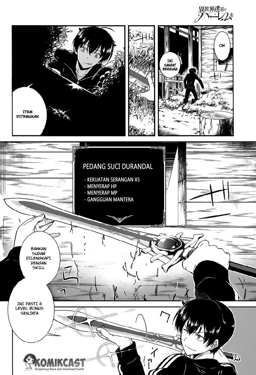 Chapter 1 - halaman 12