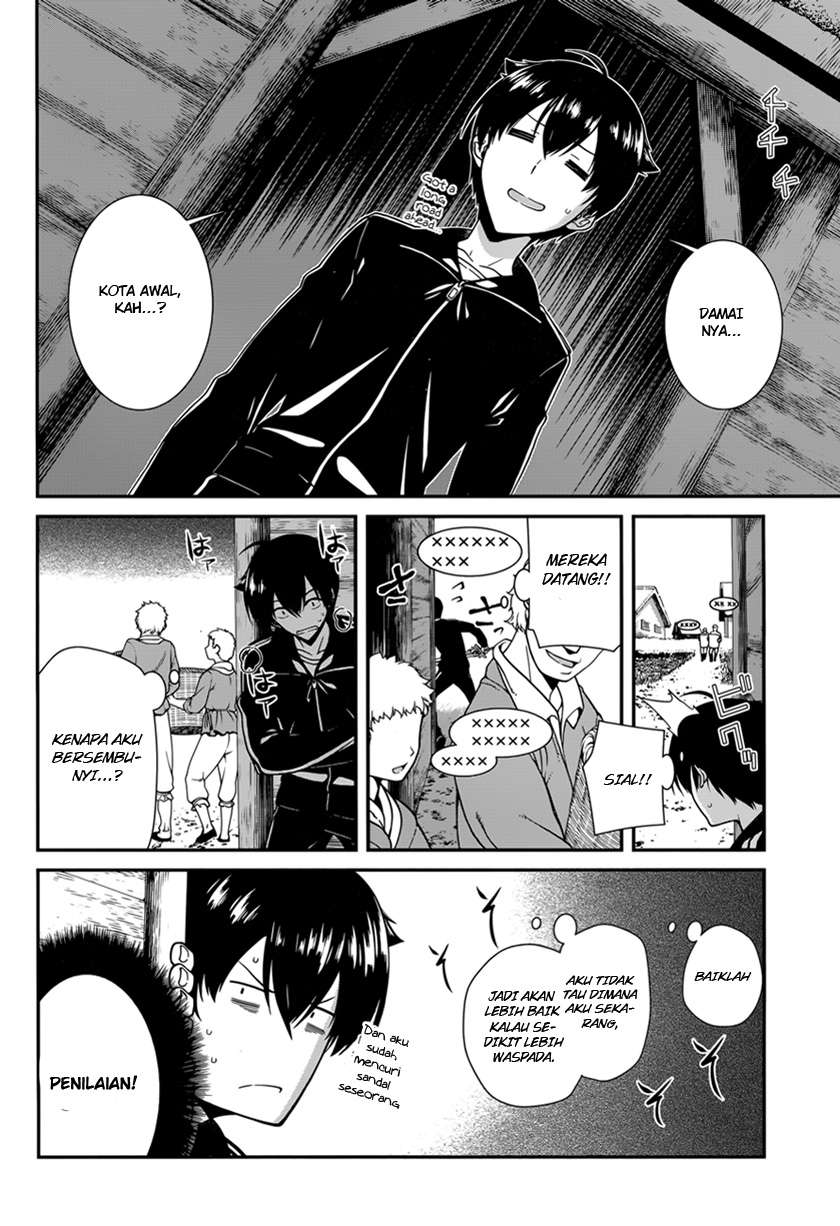 Chapter 1 - halaman 15