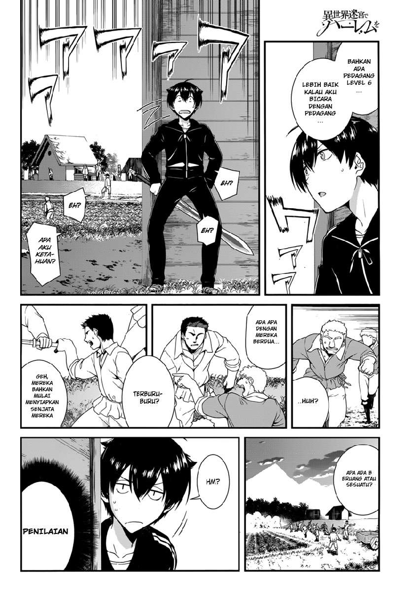 Chapter 1 - halaman 17