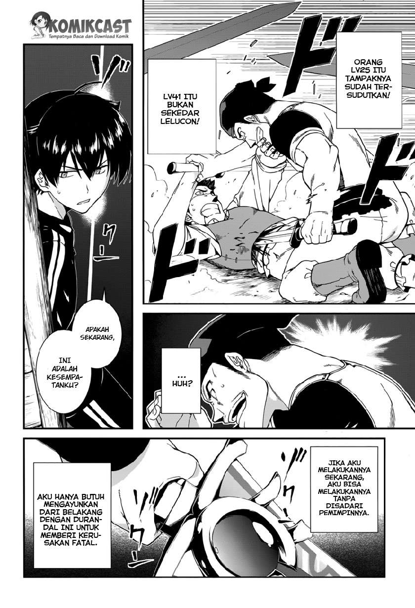 Chapter 1 - halaman 21