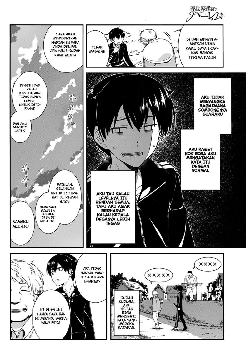 Chapter 1 - halaman 31