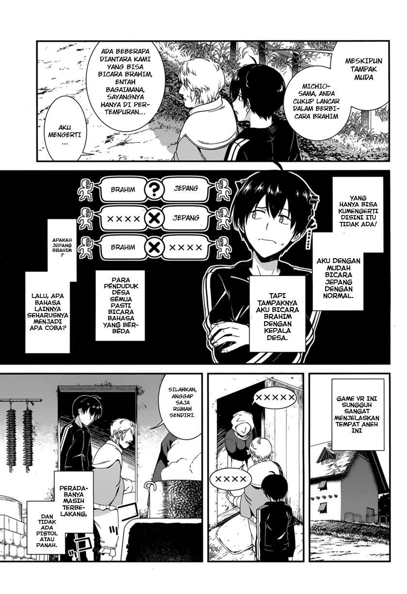 Chapter 1 - halaman 32