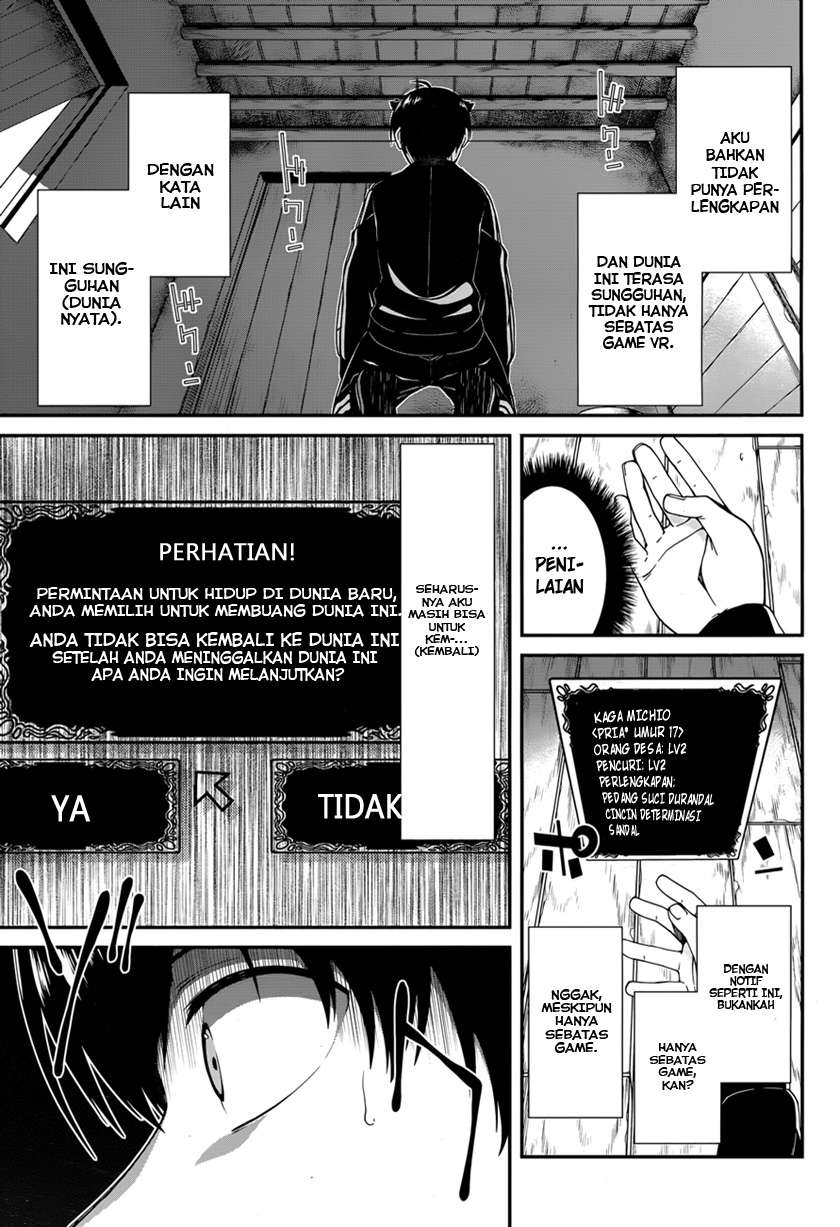 Chapter 1 - halaman 37