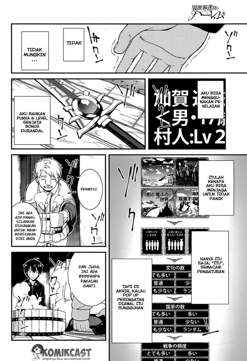 Chapter 1 - halaman 38