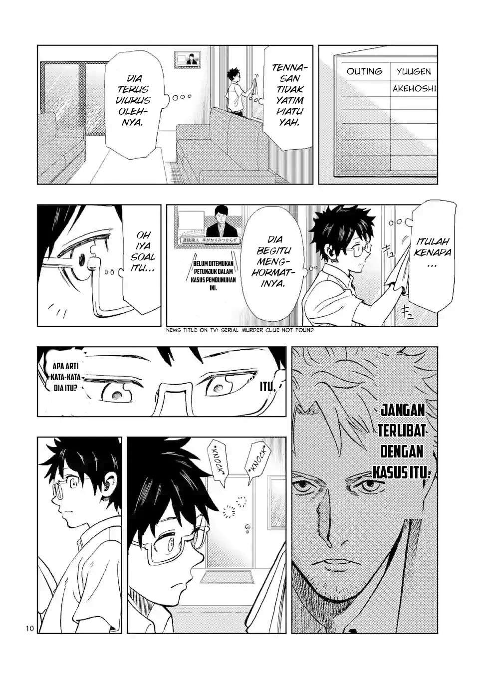 Chapter 1 - halaman 12