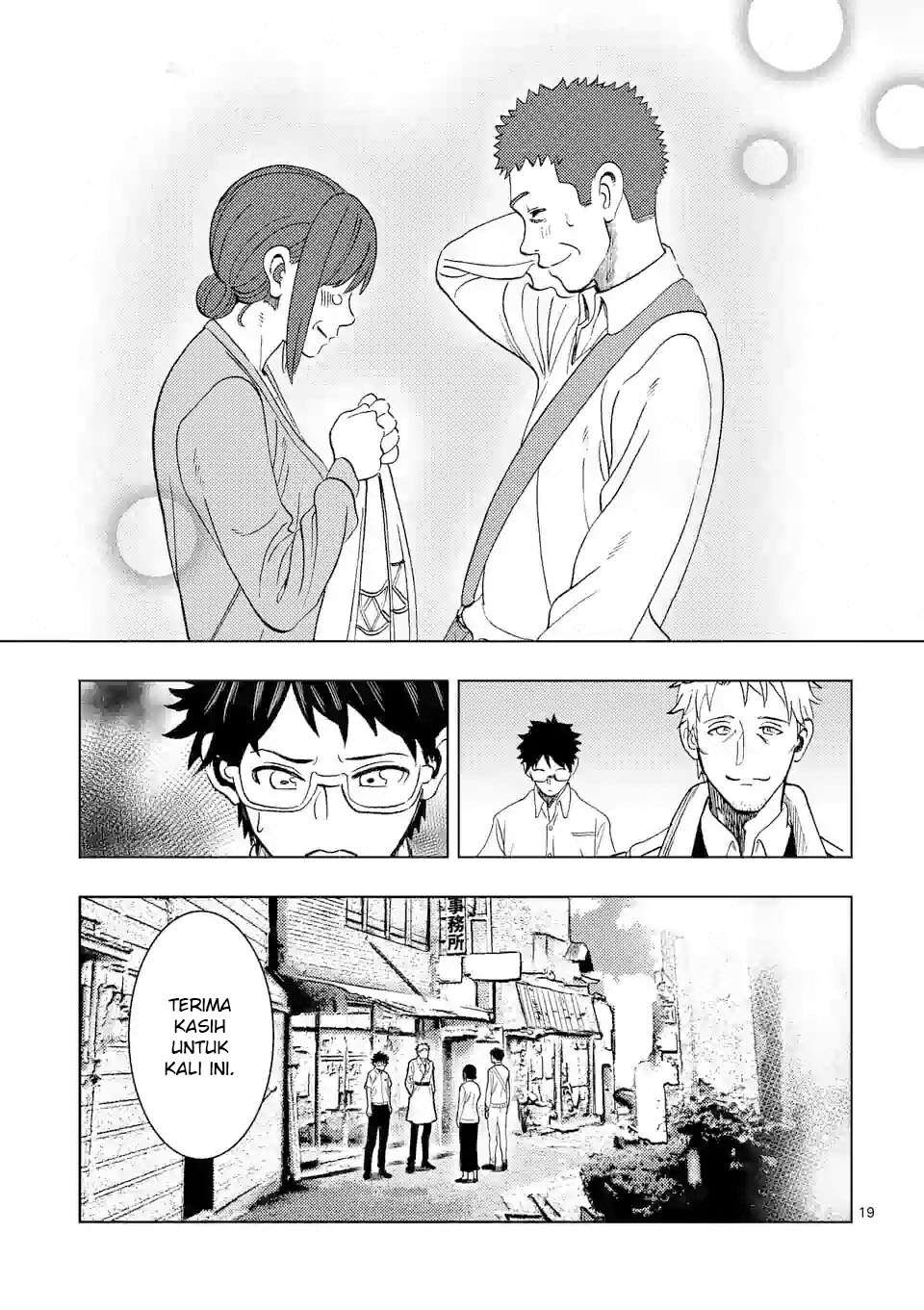 Chapter 1 - halaman 21