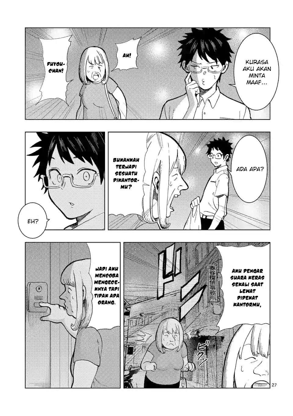 Chapter 1 - halaman 30