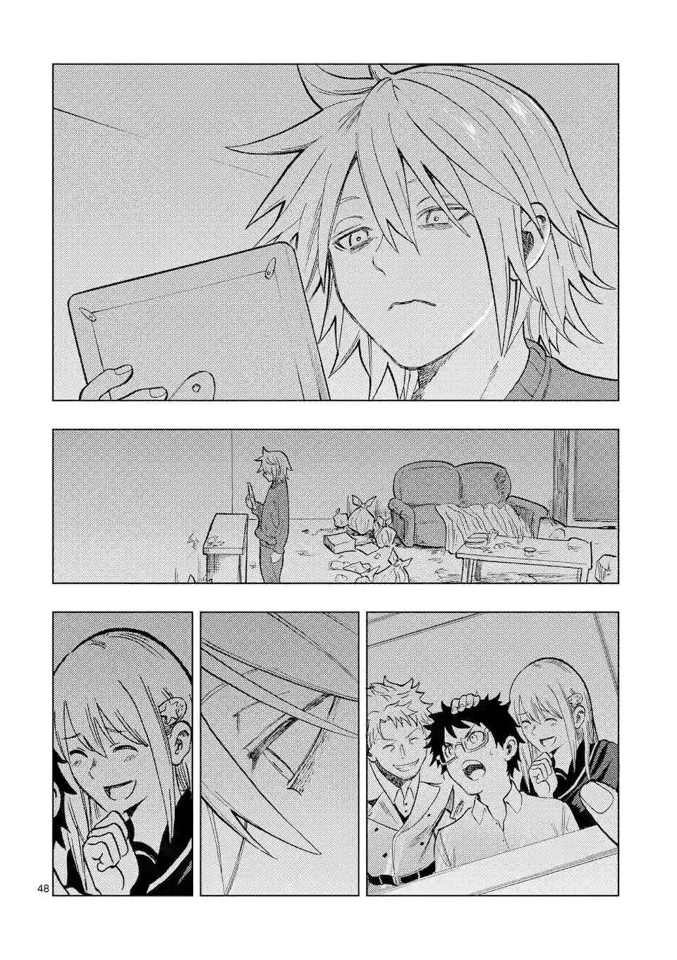 Chapter 1 - halaman 49