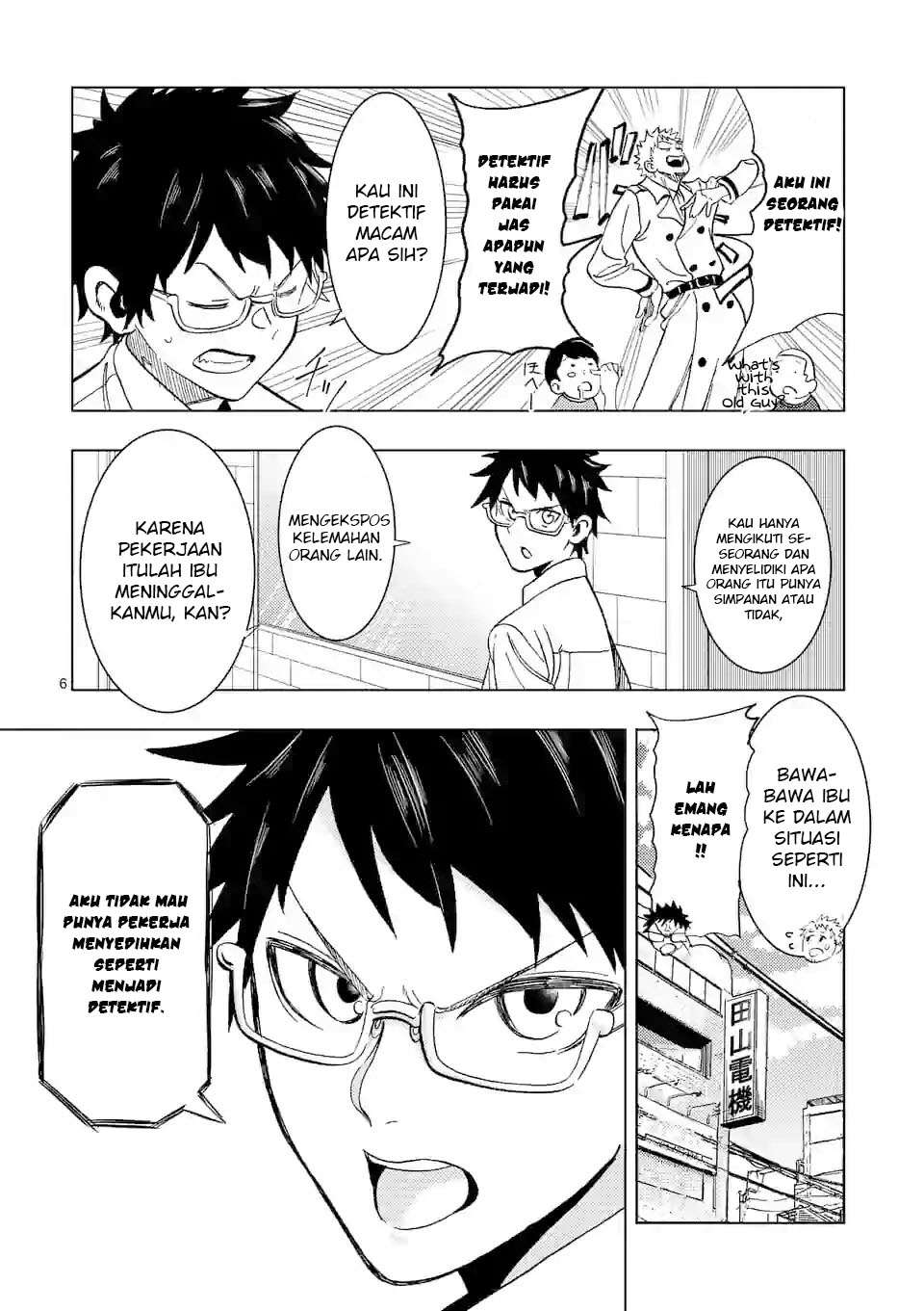 Chapter 1 - halaman 8